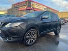 A vendre annonce occasion Nissan Qashqai au prix de 14 490 € € à Coignières 78310