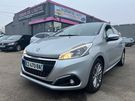 A vendre annonce occasion Peugeot 208 au prix de 6 790 € € à Coignières 78310