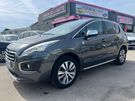 A vendre annonce occasion Peugeot 3008 au prix de 7 990 € € à Coignières 78310